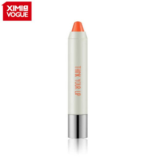 XimiVogue Orangish Red Bright Pure Color Moisturizing Lipstick