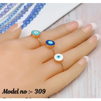 Singa Ring
