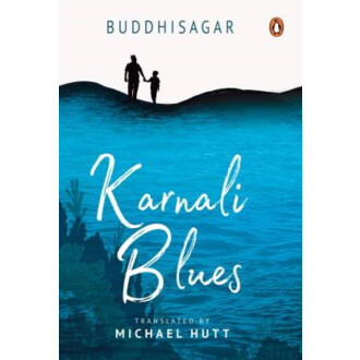 Karnali Blues (English) By Buddhisagar