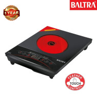 INFRARED COOKTOP