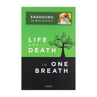 Life And Death In One Breath