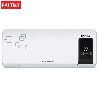 Baltra Calor Wall Mount Heater