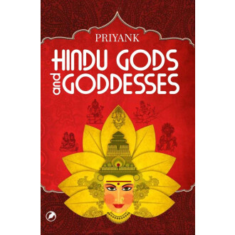 Hindu Gods And Goddesses - Priyank