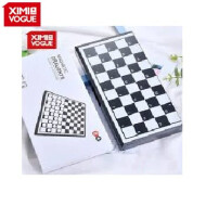 XimiVogue Black/White Magnetic Draughts