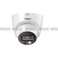 DH-IPC-HDW2249T-S-IL 2MP Dome Full-Color with Built-In-Mic- WIZSENSE