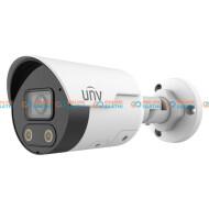 Uniview IPC2128SB-ADF40KMC-I0 8MP Fixed Bullet Net