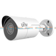 IPC2128LE-ADF40KM-G Bullet Network Camera