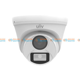 UAC-T112-F28-W 2MP ColourHunter Fixed Camera