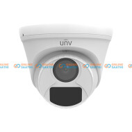 UAC-T112-F28 2MP Fixed IR Turret Analog Camera