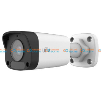 UNV IPC2122LB-ASF40K-A 4.0 mm Fixed Iris HD Camera