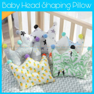 Baby Soft Head Shape Pillow for Babies Pillow Infant Toddlers Kids Sleeping Takiya Sirani