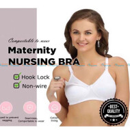 Mothers 100% Cotton Nursing Maternity Bra