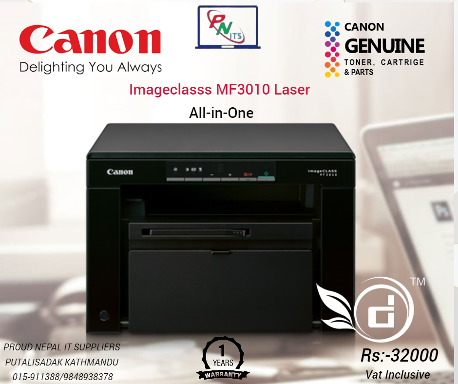 canon imageclass mf3010 laser all in one printer