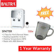 Baltra Water Dispenser Spatter (BWD-128)
