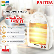 Baltra Flame Quartz Heater - White