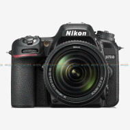 Nikon D7500 + AF S DX 18-140mm f/3.5-5.6G ED VR