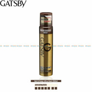 Gatsby Set & Keep Spray 250ML-ULTRA HARD
