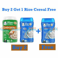 Gerber Rice Cereal + Organic Oatmeal (Buy 2 Get 1 Free Rice Cereal 227gm)